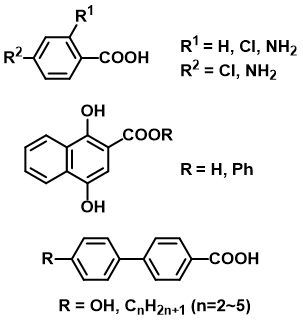 芳香族カルボン酸誘導体